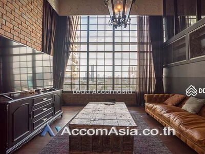 The Emporio Place, Bangkok, Thailand The Emporio Place, Bangkok, Thailand