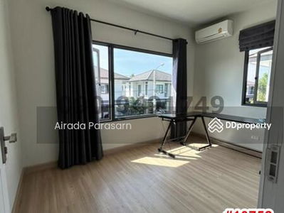 Britania Bangna-KM.12, Samut Prakan, Thailand Britania Bangna-KM.12, Samut Prakan, Thailand