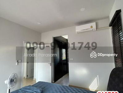 Britania Bangna-KM.12, Samut Prakan, Thailand Britania Bangna-KM.12, Samut Prakan, Thailand