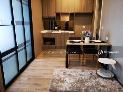 Knightsbridge Kaset - Society, Bangkok, Thailand Knightsbridge Kaset - Society, Bangkok, Thailand