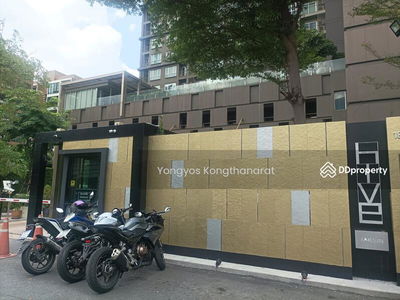 HIVE Taksin, Bangkok, Thailand HIVE Taksin, Bangkok, Thailand