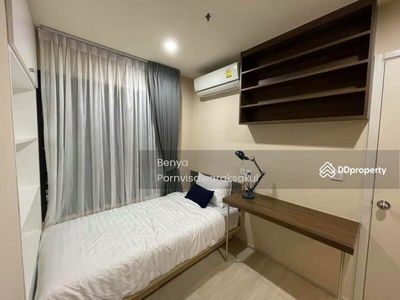 Life Asoke, Bangkok, Thailand Life Asoke, Bangkok, Thailand