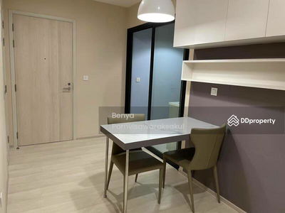 Life Asoke, Bangkok, Thailand Life Asoke, Bangkok, Thailand