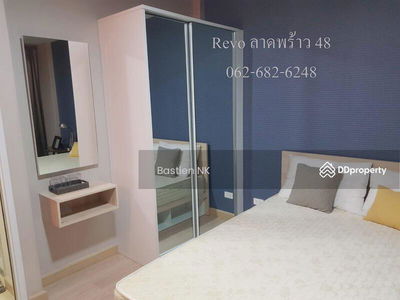 The Revo Ladprao 48, Bangkok, Thailand The Revo Ladprao 48, Bangkok, Thailand