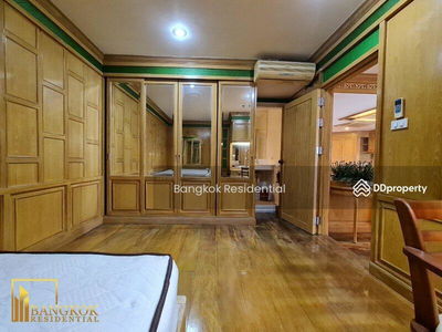 Crystal Garden, Bangkok, Thailand Crystal Garden, Bangkok, Thailand