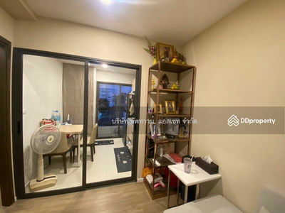 The Nest Sukhumvit 64, Bangkok, Thailand The Nest Sukhumvit 64, Bangkok, Thailand