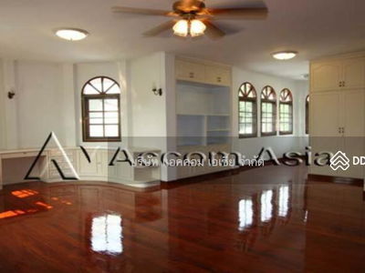 House For Rent Chong Nonsi, Yan Nawa, Bangkok / Sathorn, Bangkok, Thailand House For Rent Chong Nonsi, Yan Nawa, Bangkok / Sathorn, Bangkok, Thailand