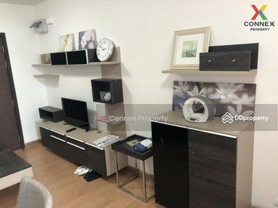 Supalai City Resort Chaengwattana, Nonthaburi, Thailand Supalai City Resort Chaengwattana, Nonthaburi, Thailand