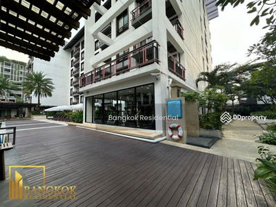 Amanta Ratchada, Bangkok, Thailand Amanta Ratchada, Bangkok, Thailand