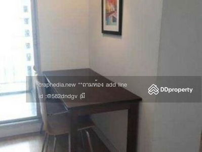 Lumpini Park Pinklao, Bangkok, Thailand Lumpini Park Pinklao, Bangkok, Thailand