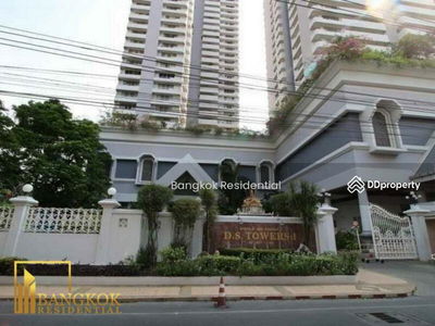 D.S. Tower 1 Sukhumvit 33, Bangkok, Thailand D.S. Tower 1 Sukhumvit 33, Bangkok, Thailand