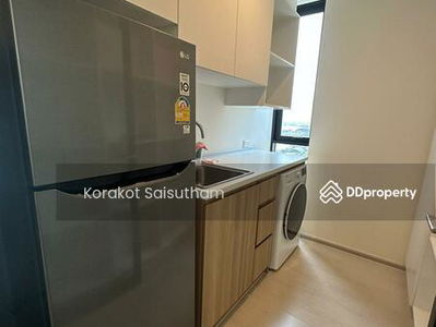 NUE Noble Chaengwattana, Nonthaburi, Thailand NUE Noble Chaengwattana, Nonthaburi, Thailand