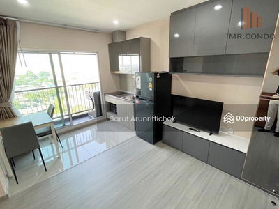 The President Charan-Yaek Fai Chai Station, Bangkok, Thailand The President Charan-Yaek Fai Chai Station, Bangkok, Thailand