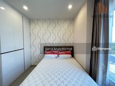 The President Charan-Yaek Fai Chai Station, Bangkok, Thailand The President Charan-Yaek Fai Chai Station, Bangkok, Thailand