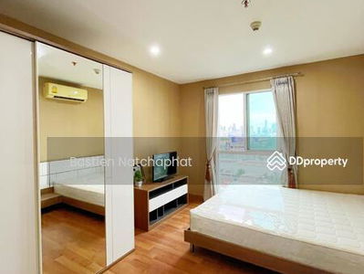 The Mark Ratchada-Airport Link, Bangkok, Thailand The Mark Ratchada-Airport Link, Bangkok, Thailand