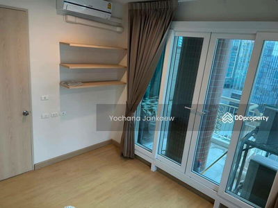 Citi Smart Sukhumvit 18, Bangkok, Thailand Citi Smart Sukhumvit 18, Bangkok, Thailand