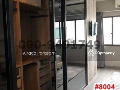 Landmark Ekamai-Ramindra, Bangkok, Thailand Landmark Ekamai-Ramindra, Bangkok, Thailand