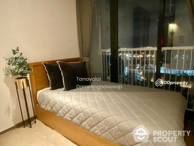 Park Origin Phrom Phong, Bangkok, Thailand Park Origin Phrom Phong, Bangkok, Thailand