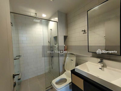 The Line Jatujak-Mochit, Bangkok, Thailand The Line Jatujak-Mochit, Bangkok, Thailand