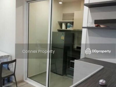 CENTRIC Ari Station, Bangkok, Thailand CENTRIC Ari Station, Bangkok, Thailand