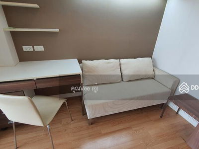 Lumpini Park Pinklao, Bangkok, Thailand Lumpini Park Pinklao, Bangkok, Thailand