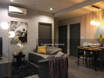 IDEO Mobi Rangnam, Bangkok, Thailand IDEO Mobi Rangnam, Bangkok, Thailand