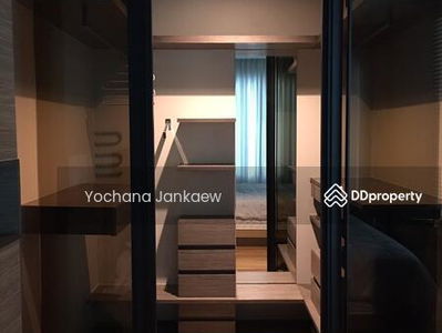 Keyne by Sansiri, Bangkok, Thailand Keyne by Sansiri, Bangkok, Thailand