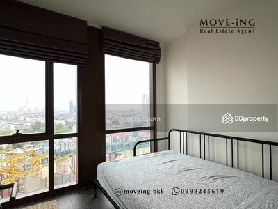 The Lofts Ekkamai, Bangkok, Thailand The Lofts Ekkamai, Bangkok, Thailand