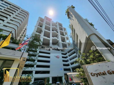 Crystal Garden, Bangkok, Thailand Crystal Garden, Bangkok, Thailand