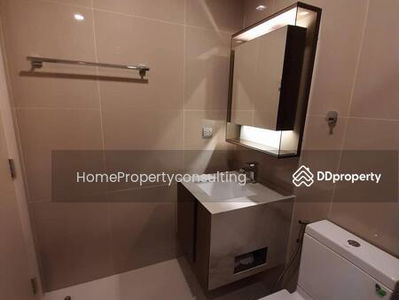 The Line Phahon-Pradipat, Bangkok, Thailand The Line Phahon-Pradipat, Bangkok, Thailand