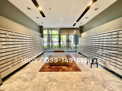 IDEO MOBI Sukhumvit Eastgate, Bangkok, Thailand IDEO MOBI Sukhumvit Eastgate, Bangkok, Thailand