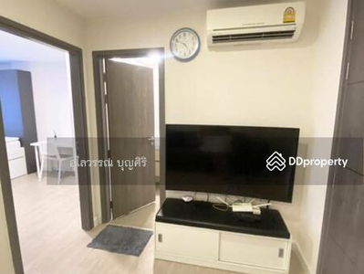 Metro Luxe Rose Gold Phaholyothin - Sutthisan, Bangkok, Thailand Metro Luxe Rose Gold Phaholyothin - Sutthisan, Bangkok, Thailand