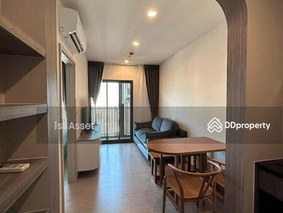 The Base Petchaburi-Thonglor, Bangkok, Thailand The Base Petchaburi-Thonglor, Bangkok, Thailand