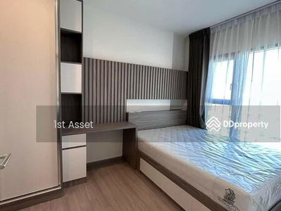 The Base Petchaburi-Thonglor, Bangkok, Thailand The Base Petchaburi-Thonglor, Bangkok, Thailand