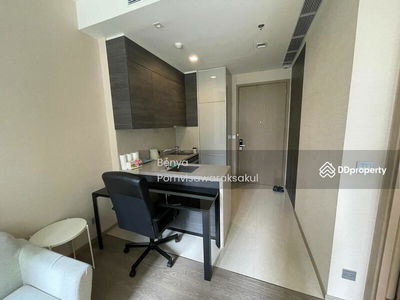 The Esse at Singha Complex, Bangkok, Thailand The Esse at Singha Complex, Bangkok, Thailand