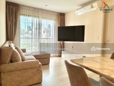 Life One Wireless, Bangkok, Thailand Life One Wireless, Bangkok, Thailand