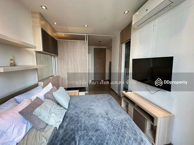 Park Origin Phrom Phong, Bangkok, Thailand Park Origin Phrom Phong, Bangkok, Thailand