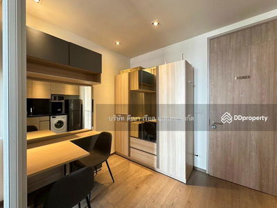 Park Origin Phrom Phong, Bangkok, Thailand Park Origin Phrom Phong, Bangkok, Thailand