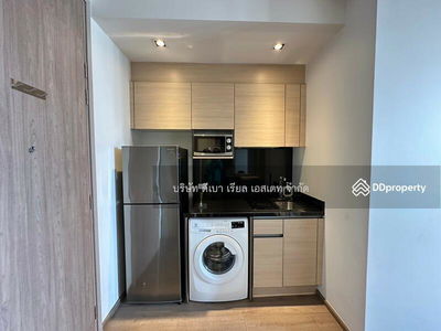 Park Origin Phrom Phong, Bangkok, Thailand Park Origin Phrom Phong, Bangkok, Thailand