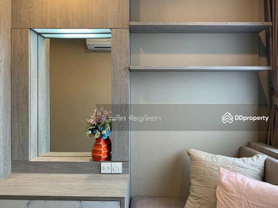 IDEO Mobi Sukhumvit 66, Bangkok, Thailand IDEO Mobi Sukhumvit 66, Bangkok, Thailand