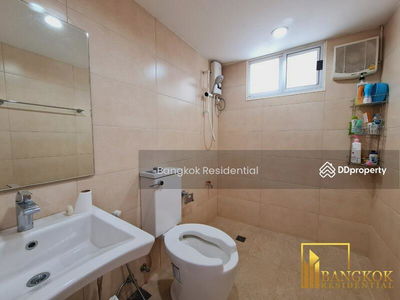 Grand Park View Asoke, Bangkok, Thailand Grand Park View Asoke, Bangkok, Thailand