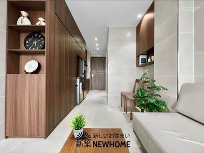 Alojamiento en Ho Chi Minh City, Vietnam Alojamiento en Ho Chi Minh City, Vietnam