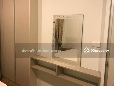 V Condo, Bangkok, Thailand V Condo, Bangkok, Thailand