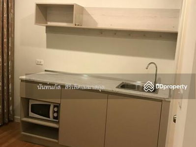 V Condo, Bangkok, Thailand V Condo, Bangkok, Thailand