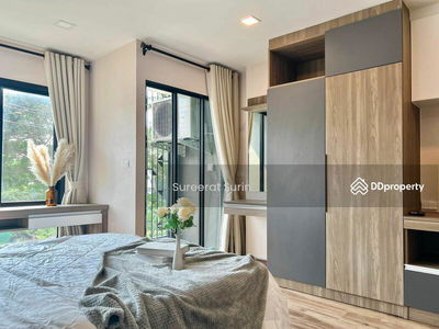 SUN CITY MRT Yaek Fai Chai, Bangkok, Thailand SUN CITY MRT Yaek Fai Chai, Bangkok, Thailand