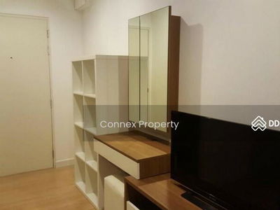 The Seed Mingle Sathorn-Suanplu, Bangkok, Thailand The Seed Mingle Sathorn-Suanplu, Bangkok, Thailand