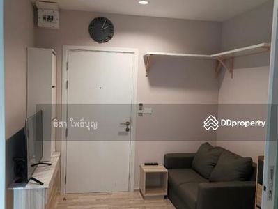 Plum Condo Ramkhamhaeng, Bangkok, Thailand Plum Condo Ramkhamhaeng, Bangkok, Thailand