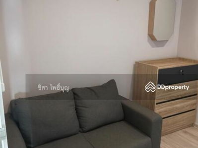 Plum Condo Ramkhamhaeng, Bangkok, Thailand Plum Condo Ramkhamhaeng, Bangkok, Thailand