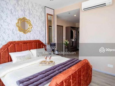 IDEO Mobi Sukhumvit 66, Bangkok, Thailand IDEO Mobi Sukhumvit 66, Bangkok, Thailand