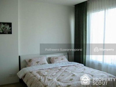 Siri At Sukhumvit, Bangkok, Thailand Siri At Sukhumvit, Bangkok, Thailand